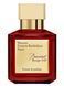 Maison Francis Kurkdjian Baccarat Rouge 540 Extrait флакон з якого робимо розпив парфума 1